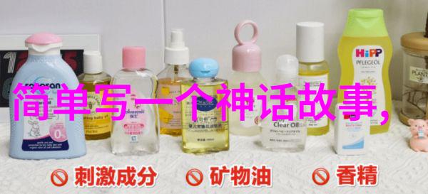 李自成围攻北京城后摩羯座历史名人中的官员们如何应对