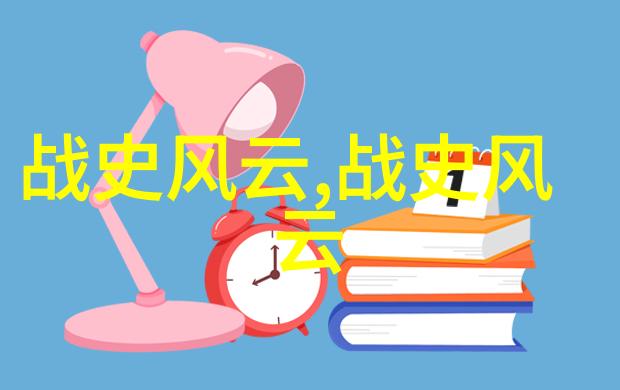 一千零一夜中的奇幻旅程梦境魔法与永恒的爱