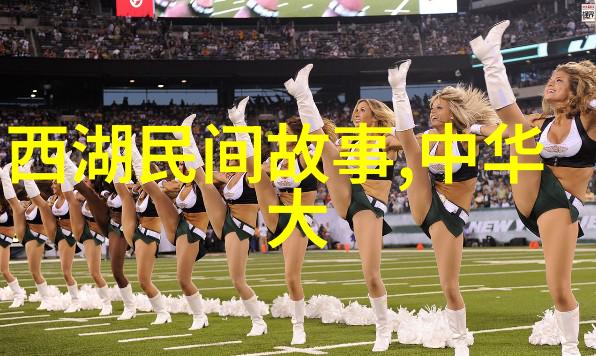小蜜蜂的花园探险
