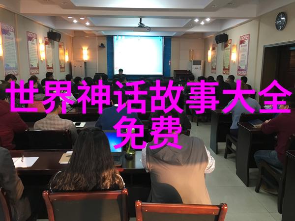 李盛藻京剧十大青衣之巅峰象征