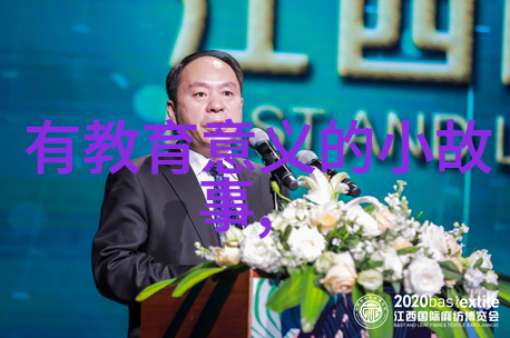嫦娥奔月追寻中华民族伟大的航天梦想