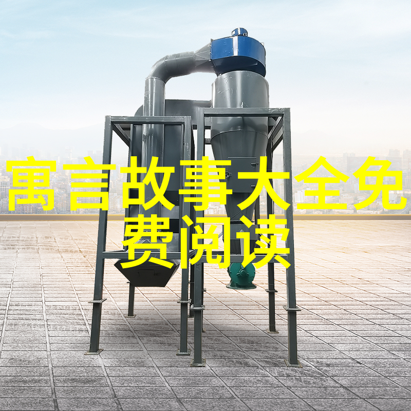 古韵故事揭秘10个历史成语的来历