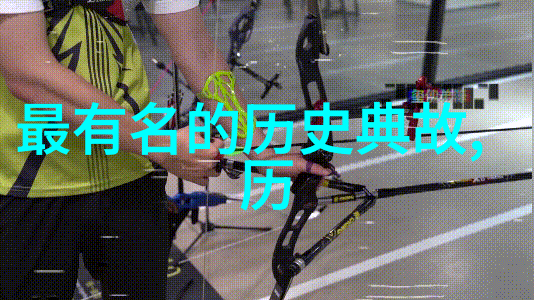 高伟光欧阳娜娜共赴奇幻爱恋时尚盛宴