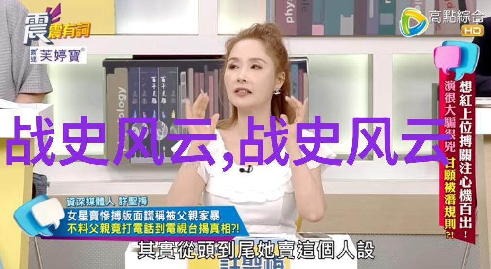 谭健明又是谁科研论文范文的典范吗
