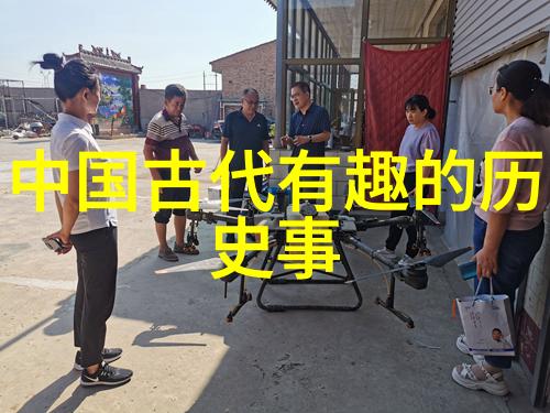 思考与表达古老文化内涵以女娲吃人的照片为例分析其文化价值观念