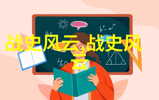 极品Y荡人生白柔柔我和那个极品Y的荒唐日子白柔柔的逆袭