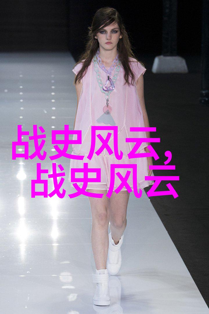 一件棉衣的红色故事我的家乡的秘密颜色