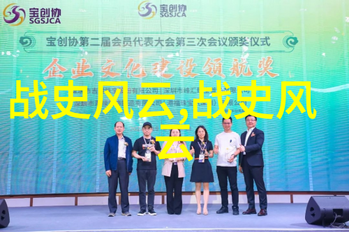 嫦娥之死月亮的孤寂与永恒
