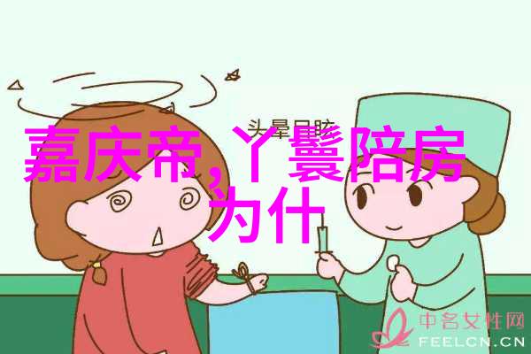 古籍中神话的轮回100个中国传说之韵