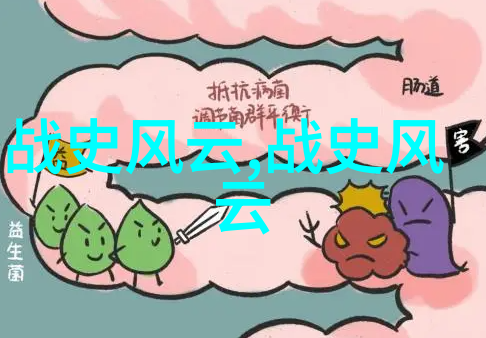 端午节的来历-追溯粽子的文化和龙舟竞渡的传统