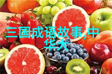 梦境之旅小熊和星星的秘密约会
