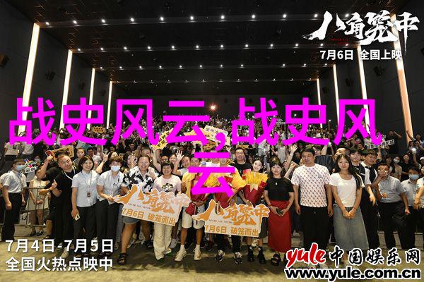 闹鬼春晚揭秘2022年那些不可思议的奇遇