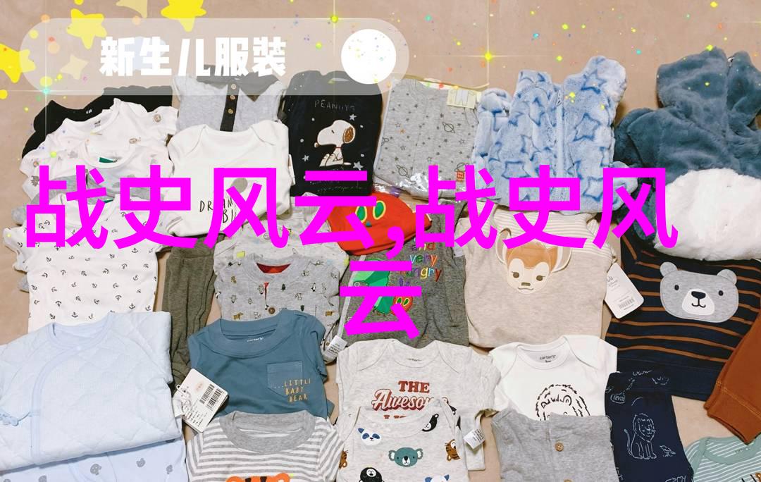 二年级简短神话故事小明与太阳的朋友