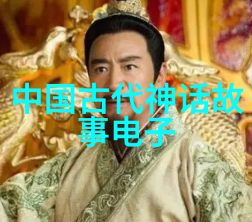 在星辰之下牛郎织女的爱情故事又是怎样的