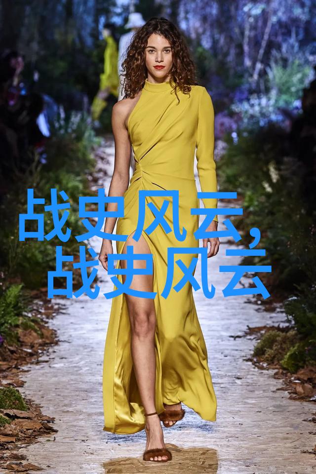 穿越古今中国神话故事100个奇遇