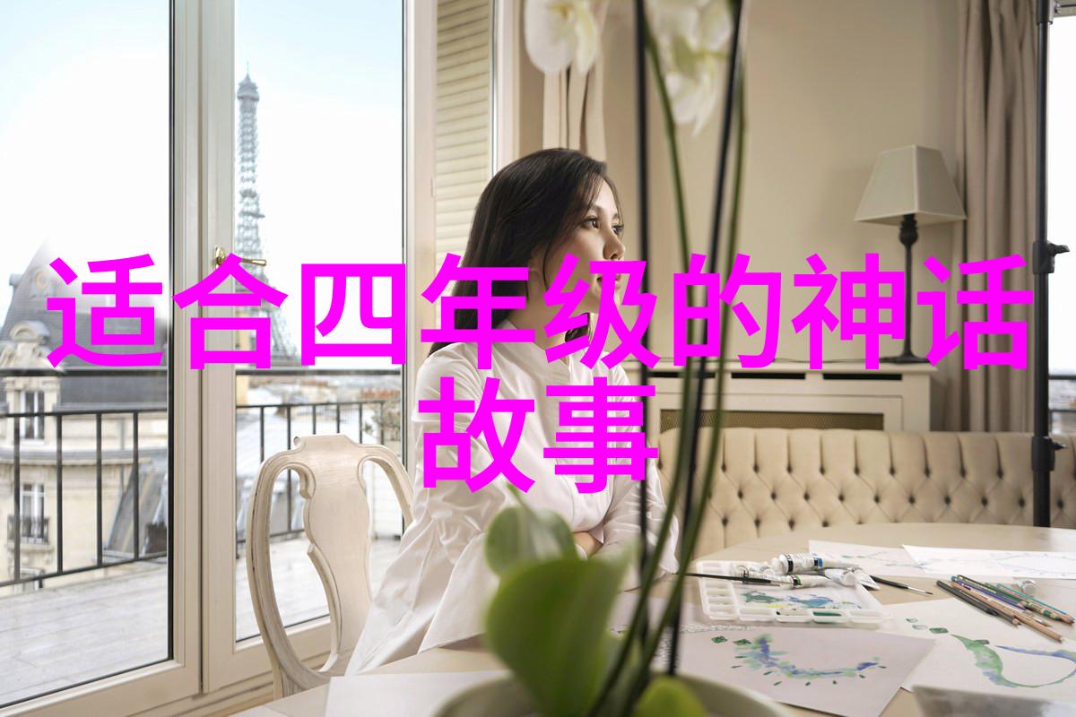 辉煌的足迹嫦娥四号揭秘月球表面的奥秘