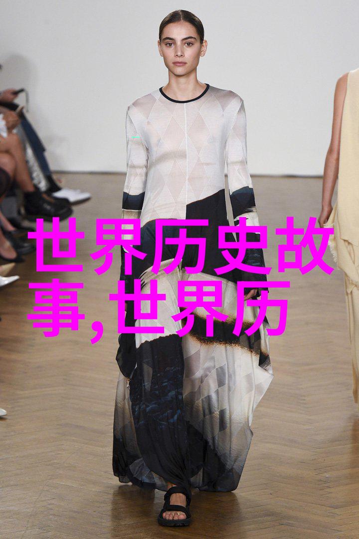 牛郎织女传说中的星辰恋