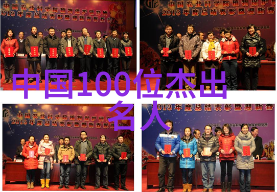 百年之谜未解之谜事件至今仍无法解释的100个重大事件
