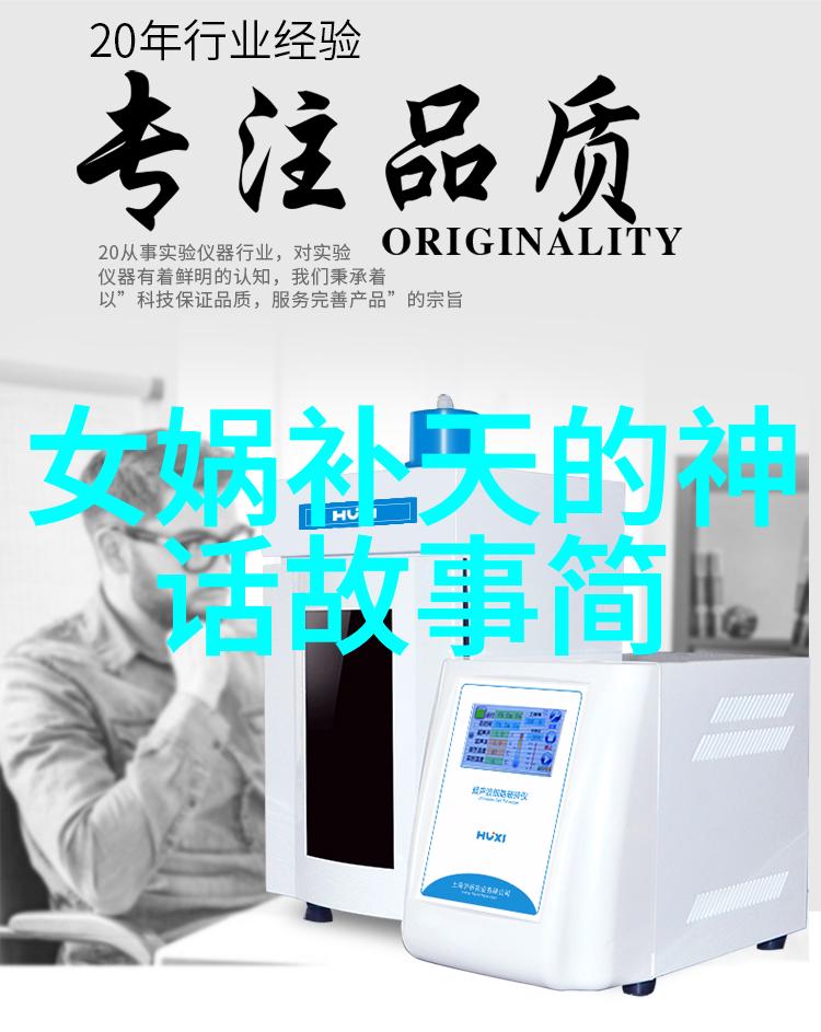 国学经典读后感武当山道教武术之郭高一道长