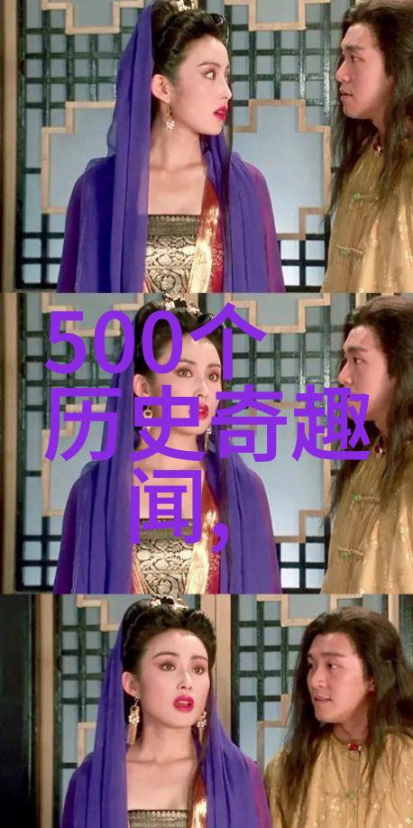 中国名人录中的王之道乃是诗文全集也犹如千山万壑汇聚一处如同江海滔滔不绝