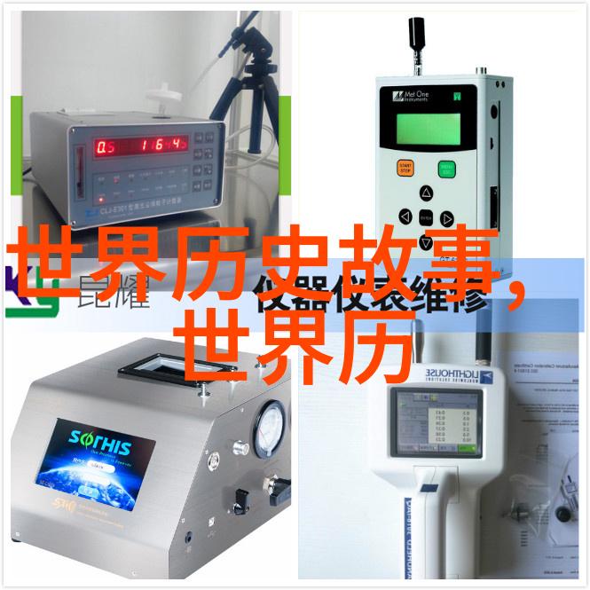 株洲市教育科研网做科研就像培育苗芽