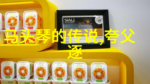 月下神话古老的银河之光