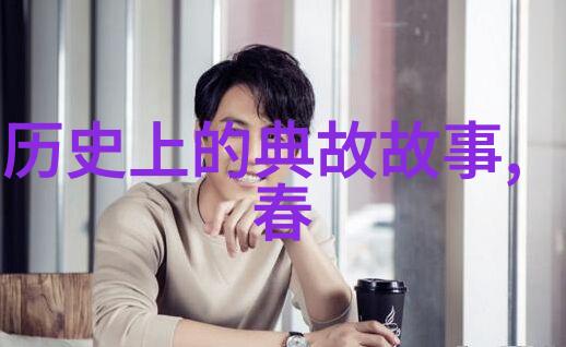 中国神话传说有哪些故事-探秘中华古老的传说龙凤凰与九尾狐的奇幻世界