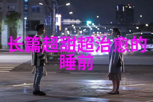 10个细思极恐的冷知识你没想过的事10个让人毛骨悚然的小秘密