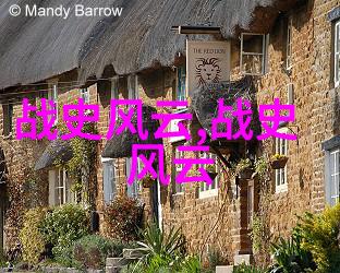 课本上不讲的未被官方教育体系收录的知识与技能