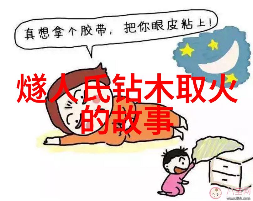 俄罗斯沙皇彼得大帝改革国家结构时面临了什么样的巨大挑战和反对力量