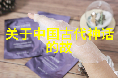 元朝完了是哪个朝代你问我说明朝起头来