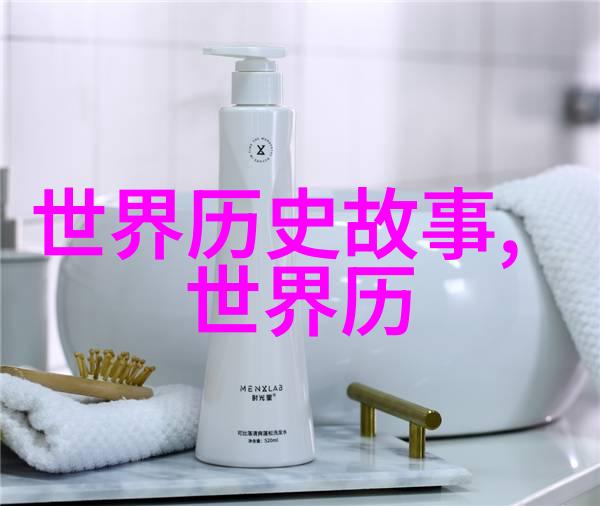 神话传说-穿越时空的爱十大神话故事中的永恒情感