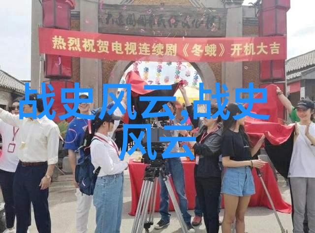 沈珍珠是谁为何能让唐朝四任皇帝找了她几十年成为唐朝好舅子中的传奇一员