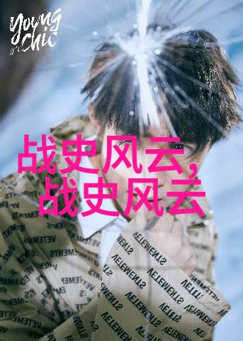 中国神话故事全集我亲眼见证的九天龙王