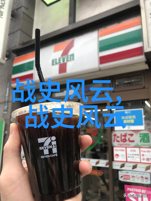 体育院校大猛攻视频激情燃烧的竞技风采