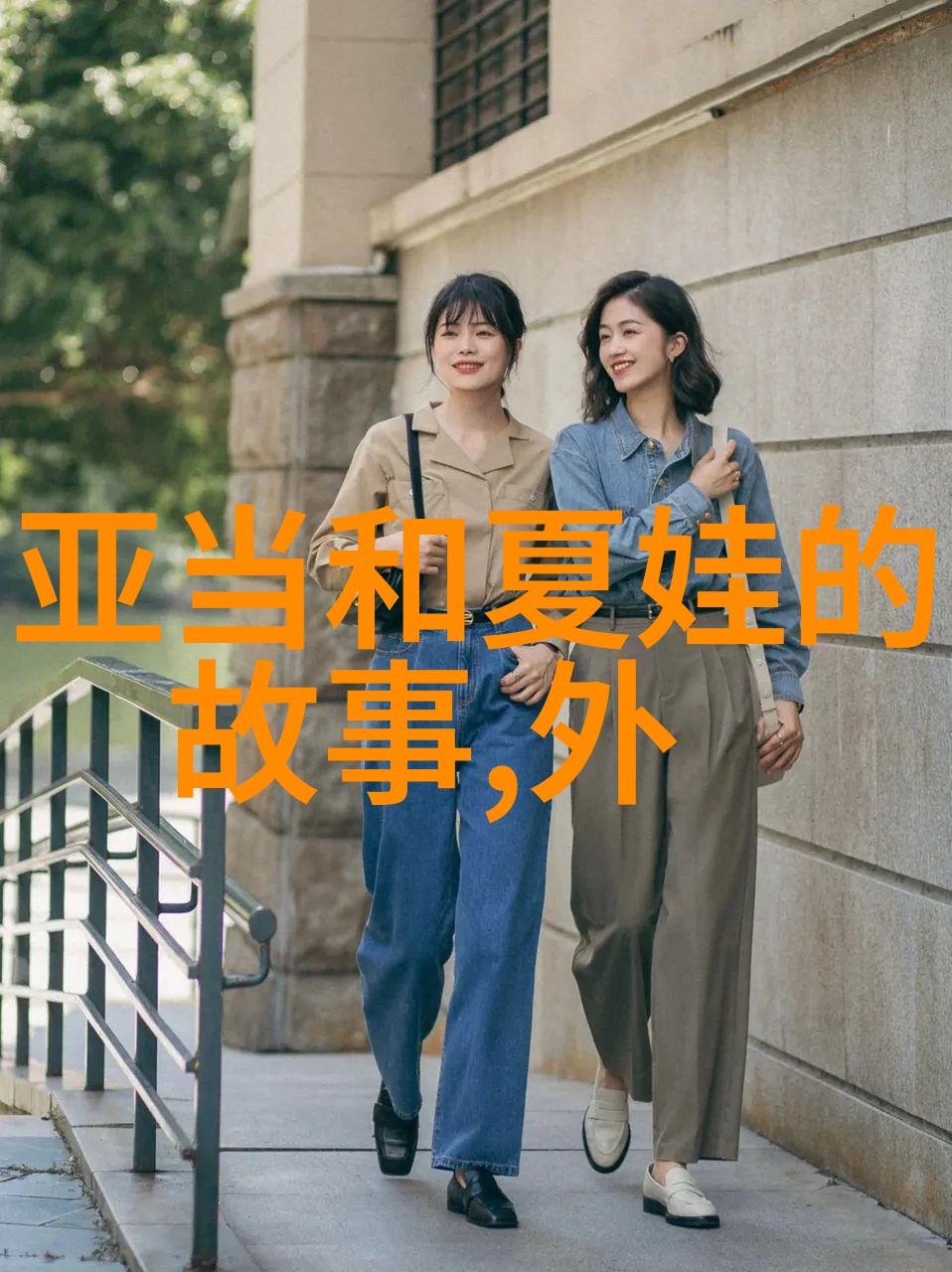 探索中国神话故事的文化深度真实还是虚构