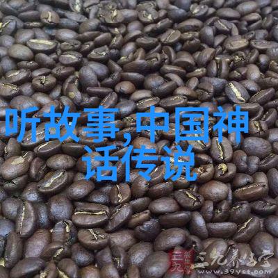 阴影下的传奇70年代恐怖电影史话