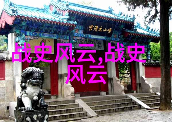 中国的四大名人主要人物是谁其一便是刘克庄的诗文全集