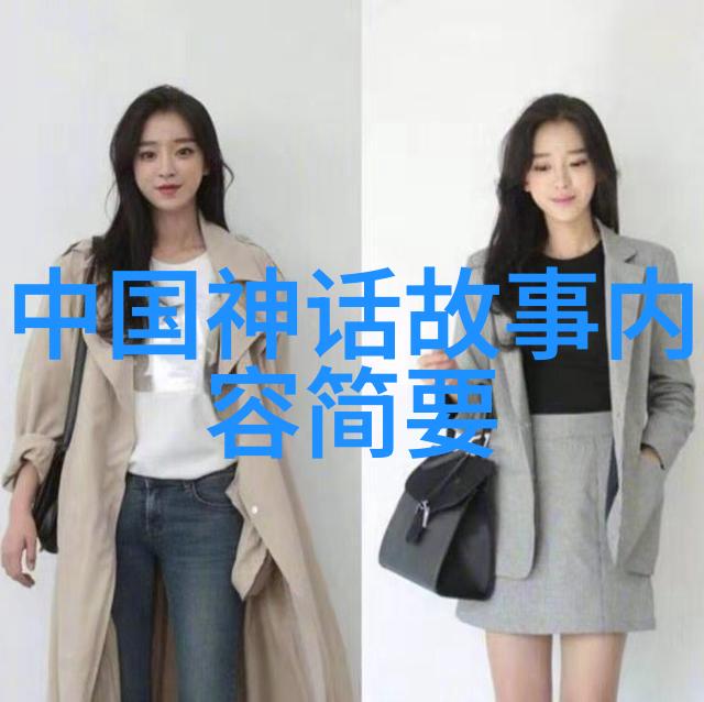 玻璃鞋下的梦想灰姑娘的奇遇与成长
