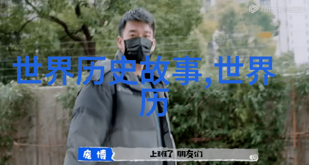 孙炳新带你游走在豫剧的田野里享受戏曲大全免费听的乐趣