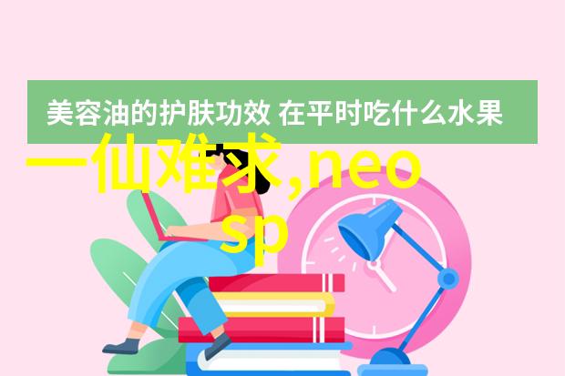 跨越时空的奇幻旅程探索中国民间故事中的神话元素