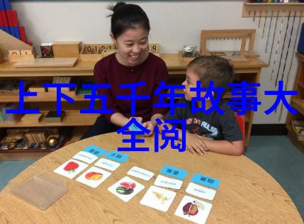 历史的巨轮黎巴嫩女王夏甲的光辉篇章
