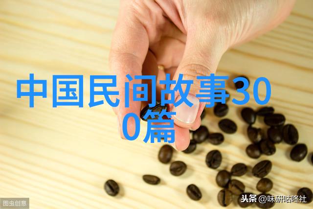 中国古代的一些奇特习俗和信仰是怎么来的