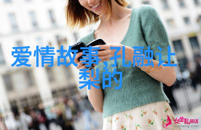 神话故事120篇经典故事我和那些古老的传说从龙马到牛郎织女