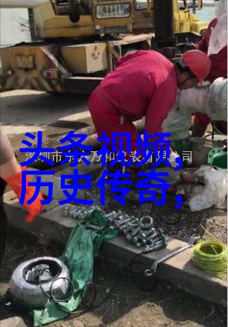 隋唐风月录