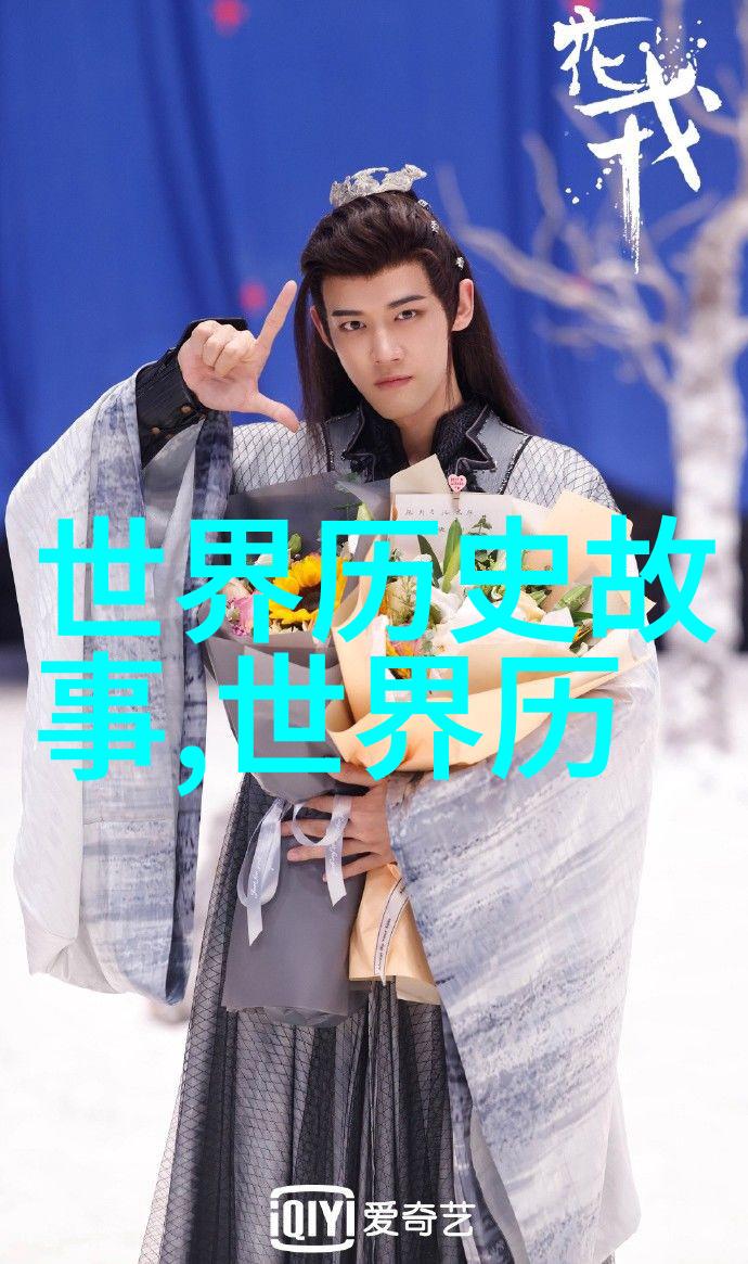 中国古代书法家解缙的作品艺术品中的典范