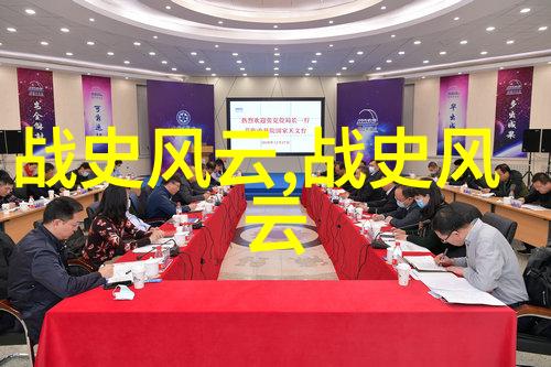 书法是中国艺术的四大杰作中的瑰宝犹如白煦春日润物无声