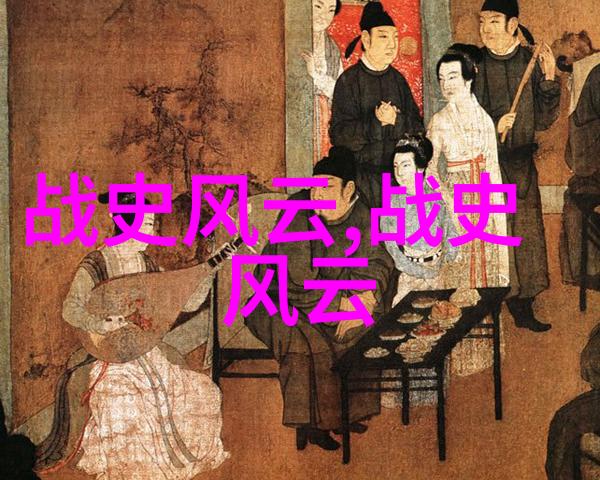董其昌书法艺术如同刘炳森隶书精品集中的精华流畅而有力