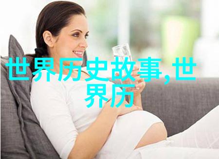 绯色童话儿时的幻想篇章