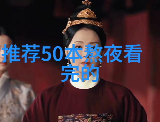 农村老人反复讲述石狮眼里流血的故事